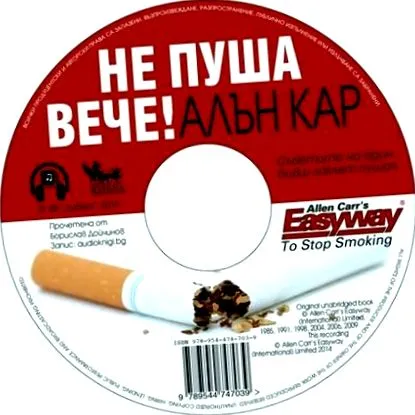 való leszokás dohányzásról való