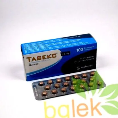 Hogyan kell nicorette