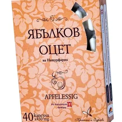 Naturpharma almaecet Naturpharma almaecet