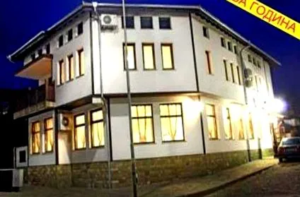 dryanovóban