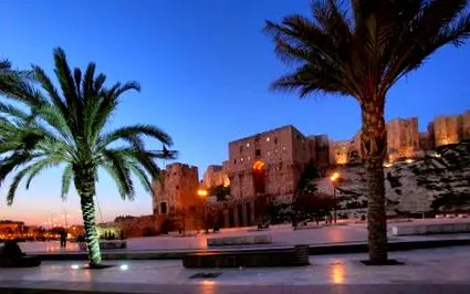 arab receptek természetes