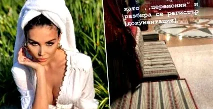 hivatalosan