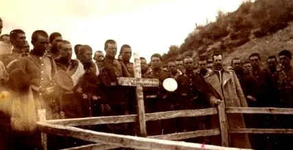 láthatatlan bolgár hadsereg
