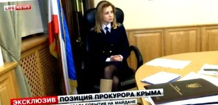 internetes legfőbb