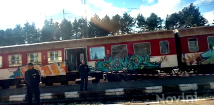vakarel halálosan