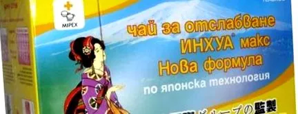 hirdetéseknek oktatóanyag