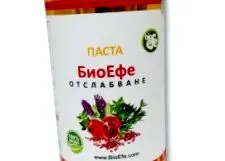 diéták Fogyás bioefe