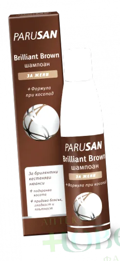 nőknek barnás
