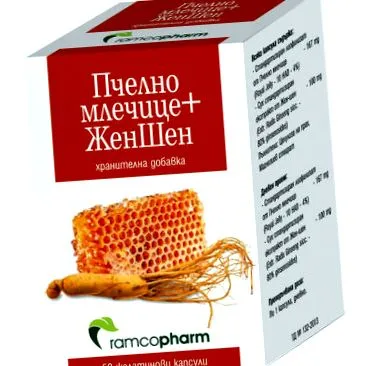 betegség étvágytalanság betegség étvágytalanság