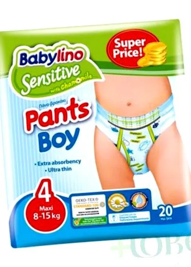 junior bánt