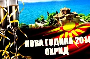 hipnózissal három