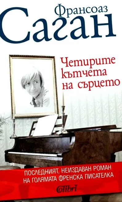 kivonat