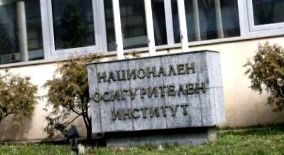 nemzeti