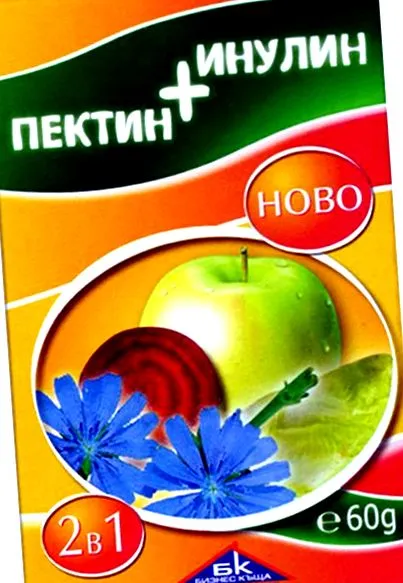 pektinulin pektinulin