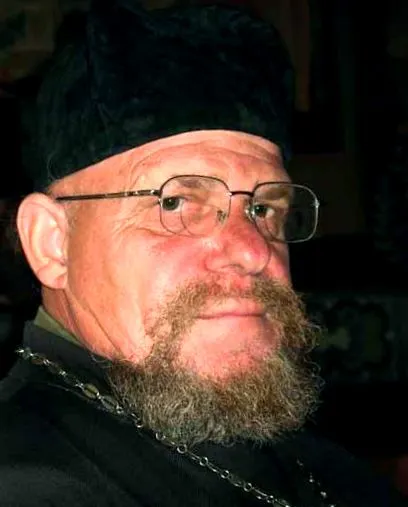 szent gelemenov