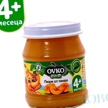 sütőpure ovko