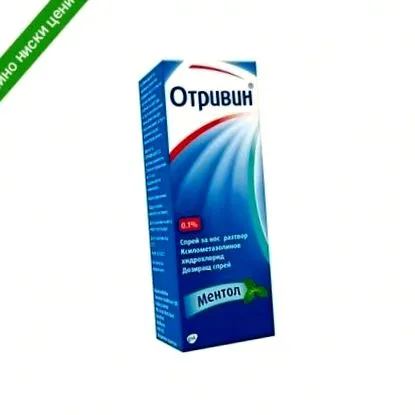 spray menthol