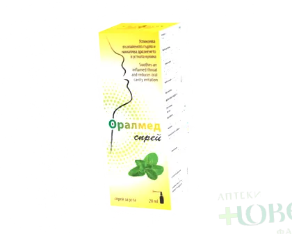 oralmált ORALMÁLT SPRAY