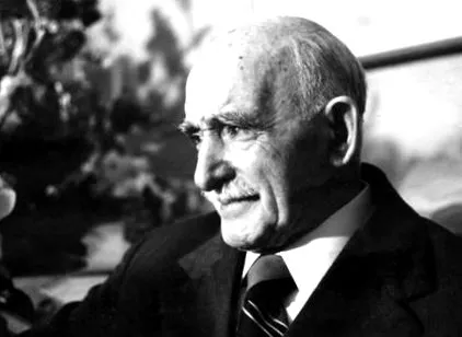 bolgár népi