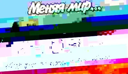 áron MONO kapszula