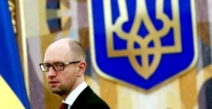 elvesztette