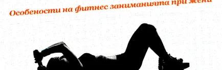ivanov