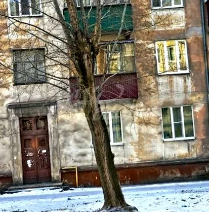 első