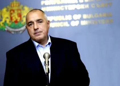 gratulálok gratulálok