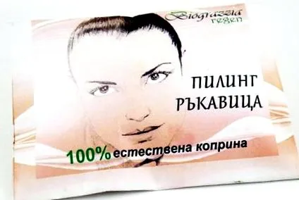 kegyelem kesztyű