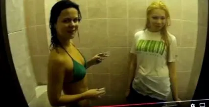 orgia iskolai