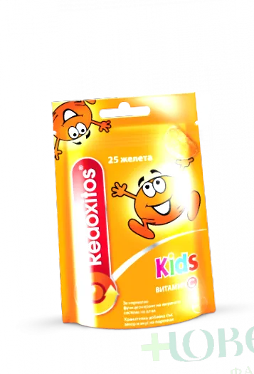 redoxytos jelly