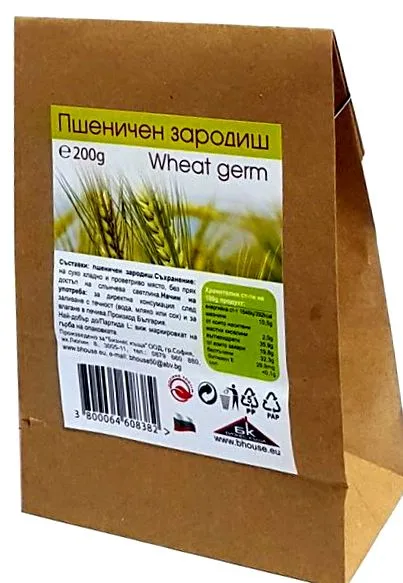200g BÚZA NÉMET