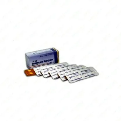 ranitidine 20pcs