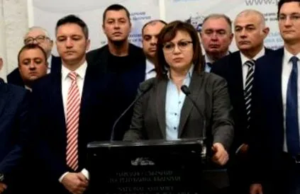 video első