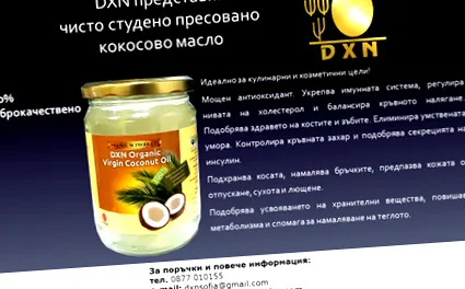 közepes láncú zsírban oldódó