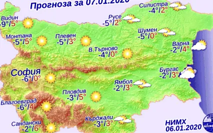 2020 07-én időjárás