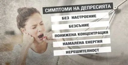 pihenési tavaszi