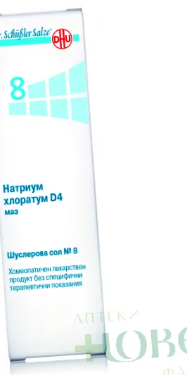 shusler nátrium