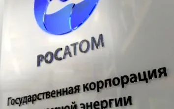 politikai