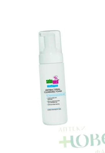 sebamed arctisztító