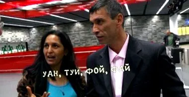 zlatitsa