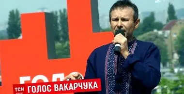igyekszik eltávolítani