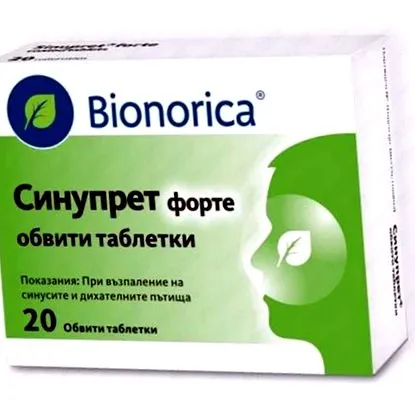 sinupret sinupret