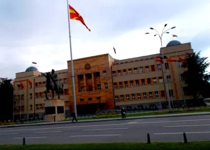 kihirdeti macedónia