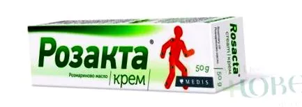 rosacta medis