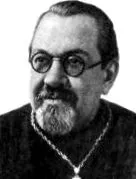 hagyomány katolikusság