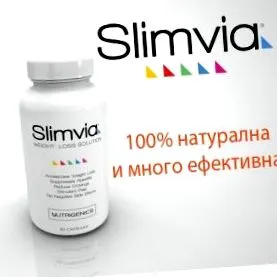 slimvia slimvia
