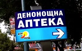 kotki