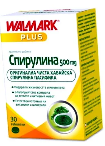 gyógyszertár tabletta