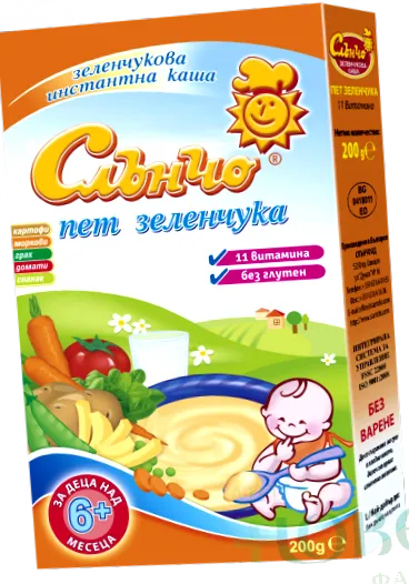zöldséggel tejpulpon